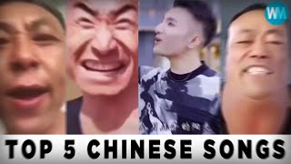 TOP 5 CHINESE SONGS [upl. by Akihsal]