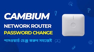 Cambium network router password change [upl. by Atteuqal693]