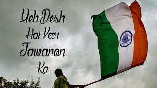 Yeh Desh Hai Veer Jawanon Ka  Mohammed Rafi  Old Patriotic Songs  Desh Bhakti Song [upl. by Jerman]