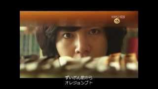 JKS❤Love Rain 【日本語字幕ルビ付き】  愛は雨のようのに MV [upl. by Nerine]