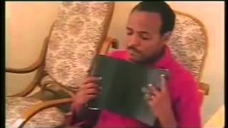 Bante New Yene Geta ባንተ ነው የኔ ጌታ  Awtaru Kebede [upl. by Ignacia]