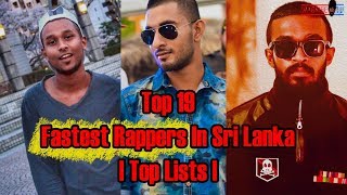 Top 19 Fastest Rappers In Sri Lanka  Sinhala   Top Lists [upl. by Bille]