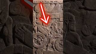 Ancient Assyrian Relief shows something interesting [upl. by Zysk]