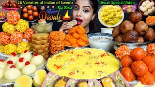 Eating RasmalaiGulab JamunRasgullaMotichur LadduJalebiKheer Indian Sweets ASMR Eating Mukbang [upl. by Nolrev]