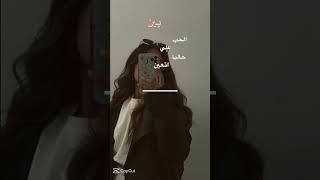 اكسبلور تصميمي explore demonslayer دويتو [upl. by Shelby]