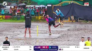 DARAVE VS DIVISHA 11 AIROLI  लफडा चषक २०२४  जुहुगाव  FINAL DAY [upl. by Ardet275]