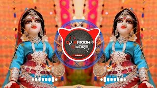 घाटी चढ़ी ना हो हारी ओ चंदा गणगौर गीत Ghati Chdi Na Haw Hare Gangore Song Remix Dj Hariom More [upl. by Bascomb]