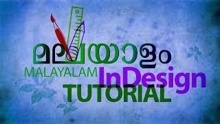 Malayalam Indesign Tutorial part 5 page numbering [upl. by Anelrahc]