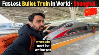 FASTEST BULLET TRAIN of my LIFE 1000Kms in 3 Hours 😧 [upl. by Seften]