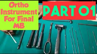 ORTHO INSTRUMENTS FOR FINAL MB Part 01 LAST MINUTE REVISION [upl. by Bozovich]