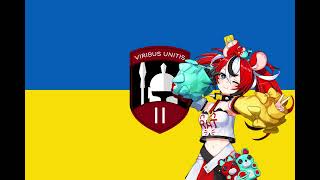 Brads Song Ukraine Foreign Legion Song  Hakos Baelz Ai Cover [upl. by Aiyot636]