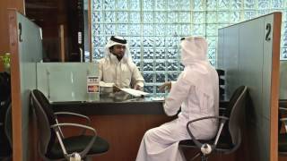 Ajman Free Zone Authority  English [upl. by Ailadi]