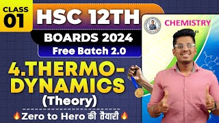 First Law of Thermodynamics Basic Introduction  Internal Energy Heat and Work  Chemistry [upl. by Arekat534]