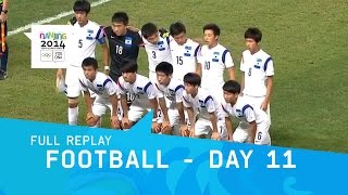 Football Peru v Republic of Korea Gold Medal Match  Full Replay  Nanjing 2014 Youth Olympic Games [upl. by Atnahs]