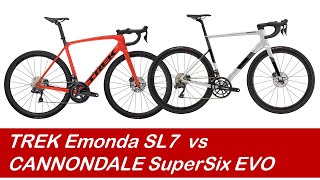 TREK Emonda SL 7 vs CANNONDALE SuperSix EVO Ultegra Di2 2021  Cycling Insider Buyers Guide [upl. by Dj]