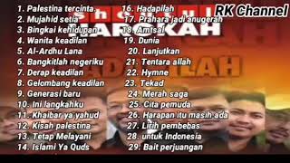 Shoutul harokah full album pembangkit ghirah islam [upl. by Lorrin]