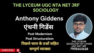 Anthony Giddens sociology in hindi  एंथनी गिडेंस  Theory of Structuration [upl. by Jutta697]