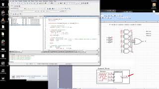 VHDL Design Example  Structural Design w Basic Gates in ModelSim [upl. by Kcyred975]