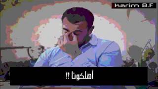 رسالة ناصر الزفزاف من السجن مترجم  nasser zafzafi [upl. by Dovev]