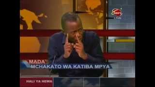 Humphrey Polepole na Katiba Mpya [upl. by Hunt565]