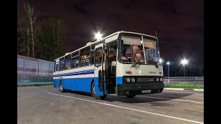 На Ikarus 250 из Петербурга в Москву [upl. by Alathia]