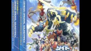 Zoids Genesis OST  Track 20  Family [upl. by Ryan]