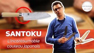 Tout savoir sur le Santoku  Le couteau japonais incontournable [upl. by Farrison]