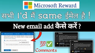 How to add new gmail on Microsoft Microsoft gmail Id 🪪 same all accounts [upl. by Jarietta935]