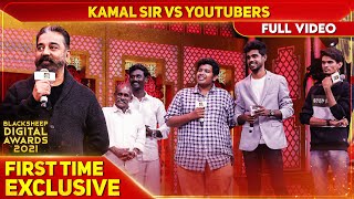 Kamal Sir Vs Youtubers  First Time Exclusive  Blacksheep Digital Awards 2021  Blacksheep [upl. by Hamforrd]