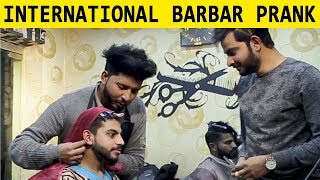 International Barber Prank  Part 2  Lahori PrankStar [upl. by Sacha]