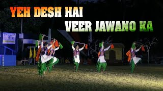 Yeh Desh Hai Veer Jawanon Ka  Bhangra [upl. by Izogn]