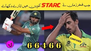 Fakhar zaman vs Mitchell starc fight 😈   fakhar zaman the hero Knowledge786A [upl. by Popper]