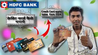 How To Apply HDFC bank Credit Card Online  HDFC Credit Card Apply 2024  HDFC Credit Card [upl. by Leodora]