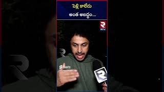 RJ Shekar Basha Revealed Shocking Facts About Lavanya  Raj Tarun  RTV Nellore [upl. by Acinnod572]