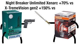 Osram Night Breaker Unlimited Xenarc VS Philips Xtreme Vision gen2  D1S D2S Xenon Bulbs Test [upl. by Quincy]