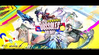 Arknights  Dossoles Holiday OST [upl. by Cosenza]