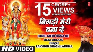 Bol Na Halke Halke  Full Song  Jhoom Barabar Jhoom  Abhishek Preity  ShankarEhsaanLoy Gulzar [upl. by Sheeb]