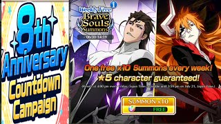 Weekly Free Brave Souls Summons 55 Dupes or 55 Rerolls Bleach Brave Souls [upl. by Zurheide860]