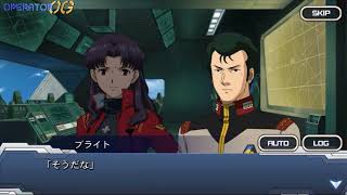 Super Robot Wars DD Part 185 Mazin Emperor G Appears [upl. by Hatti191]