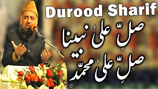 Durood Sharif by Syed Fasihuddin Soharvardi  Salle Ala Nabiyyena  Salle Ala Muhammaddin [upl. by Horgan]