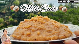 Besan Milk Cake Recipe  Besan Barfi With Milk  Besan Milk Burfi  milkcake barfi [upl. by Swanson]