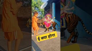 J Durga puja 2022 status video aigiri nandini editing whatsapp 4k shorts ashortaday durgapuja2022 [upl. by Rehc]