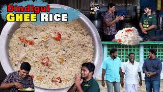 45 வருட அனுபவம் 3 தலைமுறை சமையல்  திண்டுக்கல் நெய் சோறு  CDK 1373  Chef Deenas Kitchen [upl. by Ailhat612]