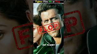 Fighter Movie Hit or Flop   SKF Planet shorts [upl. by Egin699]