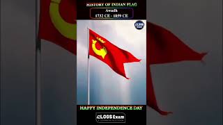 indianarmy indian flag indianmilitary independencesday day independenceday history [upl. by Noived]