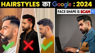 Haircut Tips for different FACE SHAPESBEST Hairstyles 2024 Burst Fade Mullet Hair tutorial [upl. by Ajile]