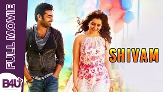 Shivam Theatrical Movie  Rashi KhannaDevi Sri Prasad Sri Sravanthi  B4UPus [upl. by Britte]