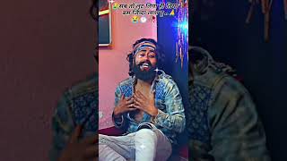 bhojpuri mangoman sad mangoman763 song bhojpurisong dance music newsong love [upl. by Sesilu]