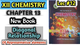 Diagonal relationship of representative elements  Lec 12 class 12 chemistry [upl. by Notgnilliw780]