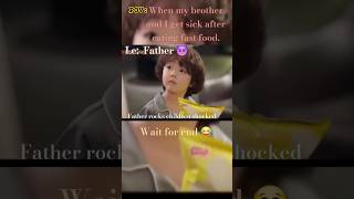 Father rocks children shocked 😲 foodiedelight funny youtubeshortsalesong song shortviral [upl. by Eblehs]